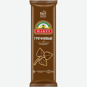 Вермишель Makfa гречневая длинная, 500г